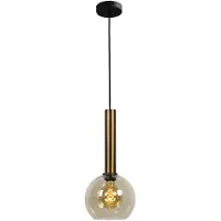 Masterlight Hanglamp Ø 25cm Bella 2 Zwart met smoke glas