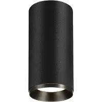 SLV Opbouwspot Numinos L cilinder zwart 3000K - 24gr