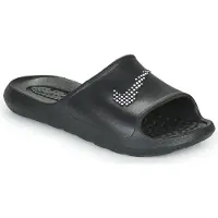 Nike Schoenen Victori One, CZ7836001