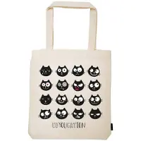 Moses Shopping Bag Goud Kinderen