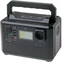 Nitecore NPS600