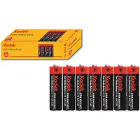 DealDonkey Kodak Extra Heavy Duty Batterijen - 60 Stuks - Aa