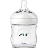 Philips Avent Zuigfles - Natural 125ml