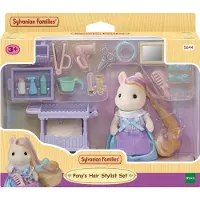 Sylvanian Families Playset La fille poney et son kit de coiffure