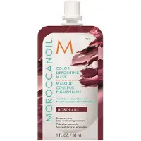 Moroccanoil Color Depositing Mask Bordeaux 30 ml