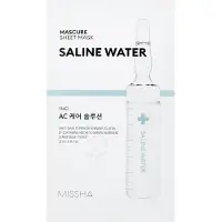 MISSHA Mascure Saline Water Sheet Mask 1 st