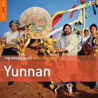 Coast2Coast Various Artists - The Rough Guide To The Music Of Yunnan (CD)