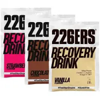 226ers Monodose Box Herstel Chocolade 50g 15 Eenheden