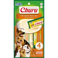 Ciao 12x Hondensnack Churu Kip 67 gr