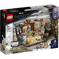 LEGO Super Heroes 76200 Bro Thor's New Asgard