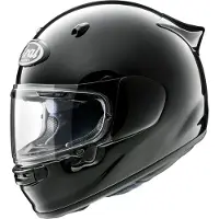Arai Quantic motorhelm