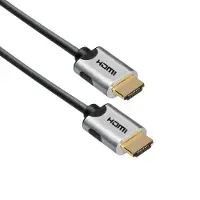 MaxTrack HDMI kabel - versie 2.1 (8K 60Hz + HDR) - metalen connectoren / zwart - 1,5 meter