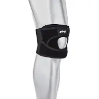 Zamst Jk-1 Kniebrace