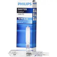 Philips Cdm-tc70 Lamp