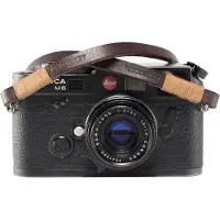 Bronkey Tokyo #105 - Brown & tanned leather strap - 95 cm