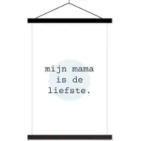 MuchoWow Quote voor Moederdag mijn mama is de liefste Met blauwe zon textielposter schoolplaat 60x90 cm - Foto print op textielposter (wanddecoratie woonkamer/slaapkamer)
