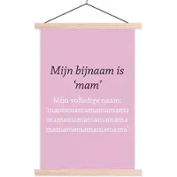 MuchoWow Grappige quote voor Moederdag mamamamamamamama roze schoolplaat platte latten blank schoolplaat 120x180 cm - Foto print op textielposter (wanddecoratie woonkamer/slaapkamer) XXL / Groot formaat!