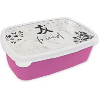 MuchoWow Broodtrommel Roze - Lunchbox - Brooddoos - Best friend - Vriendschap - Spreuken - Quotes - Vrienden - 18x12x6 cm - Kinderen - Meisje
