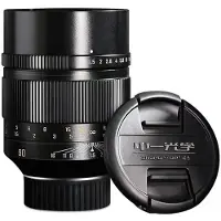 Mitakon Zhongyi 90mm F/1.5 Leica M zwart