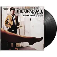 Sony music Graduate