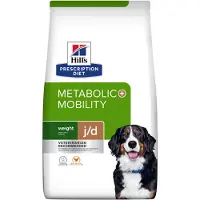 Hill's Pet Nutrition Metabolic + Mobility - Prescription Diet - Canine