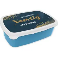 MuchoWow Broodtrommel Blauw - Lunchbox - Brooddoos - Gefeliciteerd veertig jaar getrouwd - Spreuken - Quotes - Goud - Jubileum - 18x12x6 cm - Kinderen - Jongen