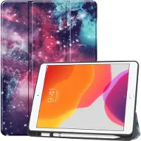 Mobigear Tri-Fold Bookcase voor Apple iPad 9 (2021) - Heelal