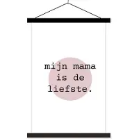 MuchoWow Quote voor Moederdag mijn mama is de liefste Met roze zon textielposter schoolplaat 120x180 cm - Foto print op textielposter (wanddecoratie woonkamer/slaapkamer) XXL / Groot formaat!