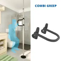 Gripo grijppaal - combi greep