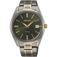 Seiko SUR3P1 analoog herenhorloge (Kleur wijzerplaat: groen)