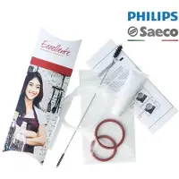 Eccellente Clean & Care set geschikt voor Philips Saeco koffiemachine