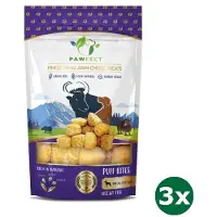 PawFect 3x70 gr Pawfect chew yak kaas puff bites