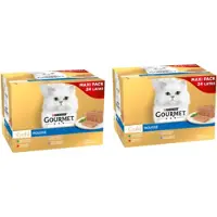 Gourmet 2x Gold - Mousse Rund Multipack - Kattenvoer - 24x85g