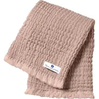 Nordic coast company Mousseline deken baby inbakeren deken franjes babydeken mousseline doek inbakeren doek spuugdoek mousseline (oudroze)