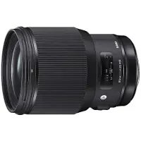 Sigma 85mm f/1.4 DG HSM Art L-Mount