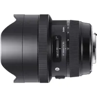 Sigma 12-24mm F4 DG HSM Art Canon