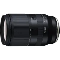 Tamron 18-300mm III-A Fuji X