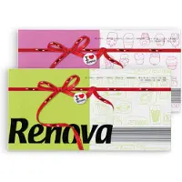 Renova Red Label papieren servetten, groen, 2 pak a 70 stuks