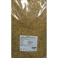 Vogro Eivoer / Krachtvoer Rul 1 kg