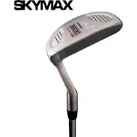 Skymax IX-5 Chipper Dames