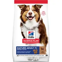 Hill's Pet Nutrition Science Plan Hondenvoer Droog Mature Adult Medium Lam & Rijst 2,5 kg