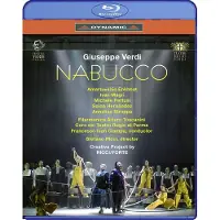 OUTHERE Nabucco