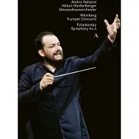OUTHERE Hakan Hardenberger, Gewandhausorchester Leipzig, Andris Nelsons - Trumpet Concerto - Tchaikovsky : Symphony No.4 (DVD)