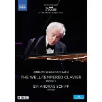 OUTHERE András Schiff - The Well-Tempered Clavier Book 1 (DVD)
