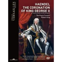 OUTHERE King's Consort & Robert King - The Coronation Of King George II (DVD)