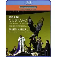 OUTHERE Piero Pretti, Anna Pirozzi, Amartuvshin Enkhbat - Verdi: Gustavo III (Blu-ray)
