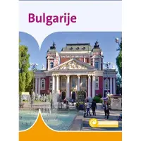 Documentatiecentrum Bulgarije (Hardback)