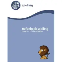 Wijzer over de Basisschool Spelling groep 5 Oefenboek - 1e helft schooljaa (Paperback)