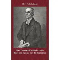 Importantia Publishing Het Zevende Kapittel van de Brief van Paulus aan de Romeinen