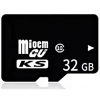 React Micro-SD Geheugenkaart 32GB